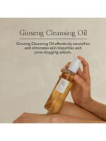 Beauty of Joseon Ginseng Cleansing Oil 210ml