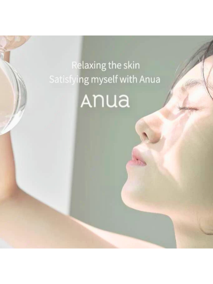 ANUA Heartleaf 70% Soothing Cream 100ml