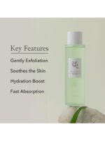 Beauty of Joseon Green Plum Refreshing Toner AHA + BHA 150ml