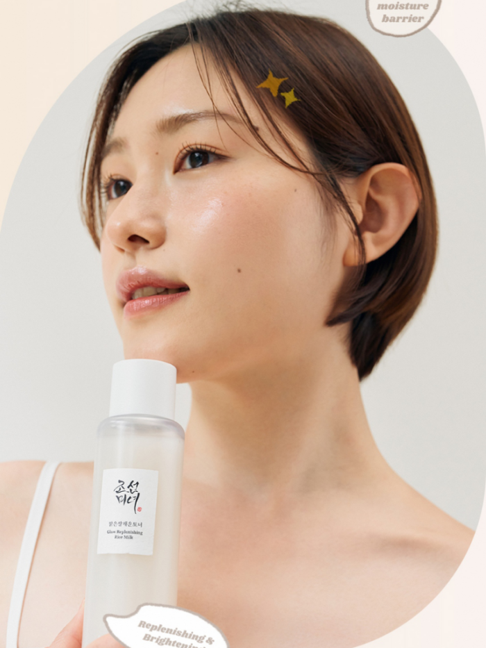 Glow Replenishing Rice Facial Sebum Toner for Oily & Combination Skin | Korean Moisturizing Balance Care