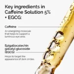 The ordinary rdn-caffeine-solution-5pct-egcg-30ml