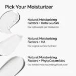 The Ordinary rdn-natural-moisturizing-factors